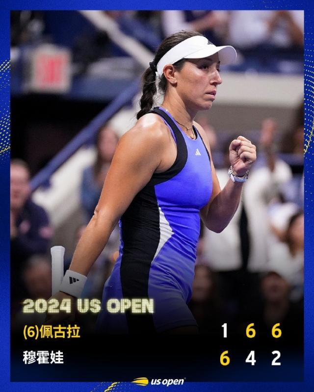 1725664393469010501.jpg 202409061127287623.jpg